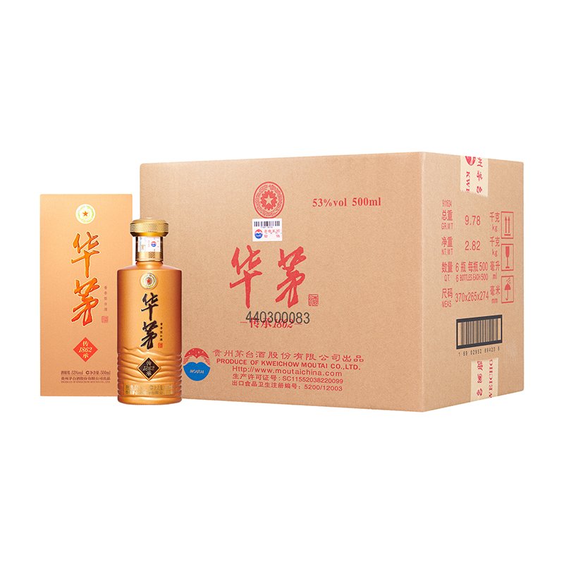 茅台(moutai) 华茅传承1862 酱香型白酒53度 500ml(华茅传承1862 整箱