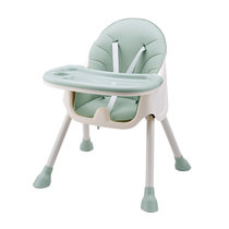 竹咏汇  儿童餐椅PP材质 宝宝餐椅 小孩可调节便携式座椅多功能宝宝吃饭桌椅(绿色-PU)
