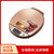 美的(Midea) 烤饼机 JCN30A 多用途煎烤机 悬浮式烤盘智能 电饼铛