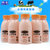 欧亚牛奶大理牧场低温酸奶熟酸奶酸牛奶243g*6瓶(自定义 自定义)