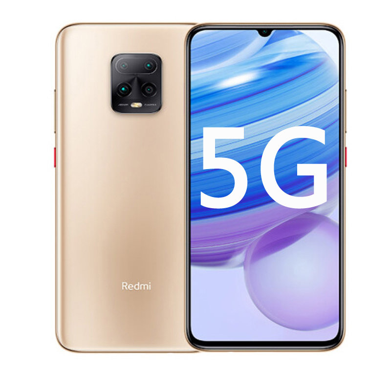 小米 redmi 红米10x pro 5g手机 双5g待机 30倍变焦 全网通5g(胧月金)