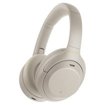 索尼（SONY）WH-1000XM4 高解析度无线蓝牙降噪 头戴式耳机（1000XM3升级款）铂金银