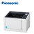 松下（Panasonic）KV-S2087 高速扫描仪 商务办公 高清双面扫描 自动进纸