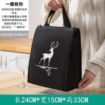韩式饭盒手提袋便当包上班族提饭盒的包包时尚保温饭兜装盒饭袋子