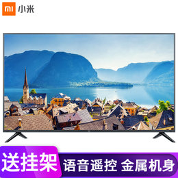 小米(MI)电视4S 50英寸4K超高清屏智能网络平