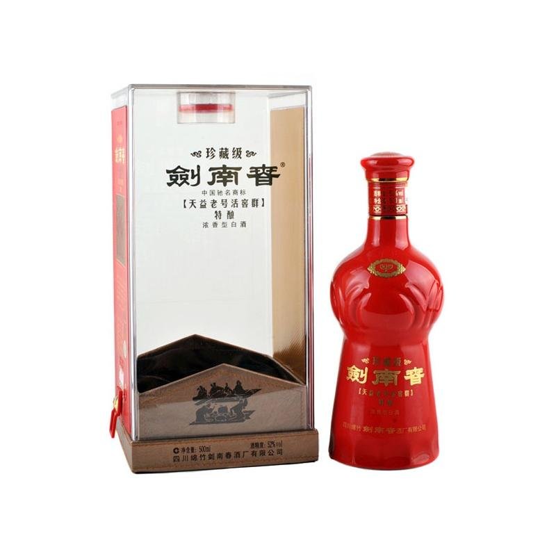 52°剑南春珍藏级特酿500ml