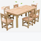亿景鸿基 实木一桌六椅幼儿园兴趣班儿童一桌六椅(橡木色 YJ-1200)