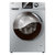 海尔(Haier) XQG70-B12726 7公斤 滚筒洗衣机 变频滚筒 银灰