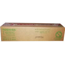 东芝 T-6000C 原装粉盒 适用 520/600/720/850/523/555/655/755/855 墨粉 碳粉(黑色 标准容量)