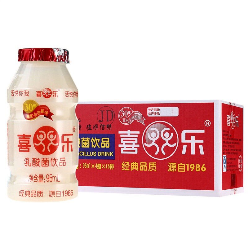 喜乐乳酸菌饮品经典原味95ml64瓶牛奶发酵酸奶乳酸饮料