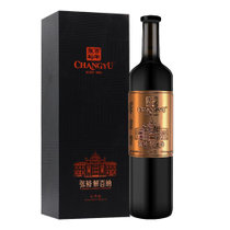 张裕第九代大师级蛇龙珠干红葡萄酒750ml 礼盒装