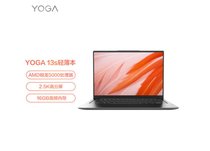 Yoga 13sACN 2021GRXR516G51211C 16G