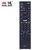 索尼液晶电视遥控器RM-SD011 SD008 KDL-55NX810 KDL-60NX810 KDL-60NX800(黑色 遥控器)