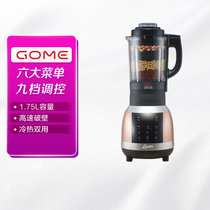 国美（GOME）破壁料理机家用多功能榨汁机养生机GM705H