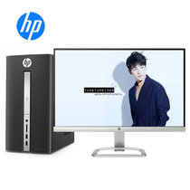 惠普(HP)510系列 家用商务台式电脑I7-6700 8G DVD刻录 2G/4G独显可选 1TB/2TB可选 W10(510-P072CN 21.5英寸 IPS)