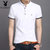 夏季男士短袖t恤 韩版修身半袖T恤男 青年男装上衣POLO衫  PB-8809(PB-8809白色 175)