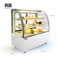白色冷鲜展示柜风幕柜水果保鲜柜超市冷藏柜立式饮料甜品展示柜蛋糕柜(1.5米)