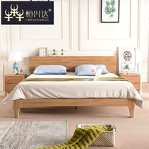 恒兴达 白橡木床全实木双人床简约北欧卧室家具 大板直拼 纯实木 无贴皮(1.5*2米原木色 床+床头柜*1)