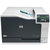 惠普(HP) CP5225dn-100 A3彩色激光打印机 有线网络打印 自动双面打印