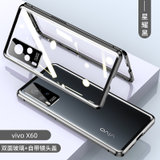 vivox60手机壳 VIVO X60手机套 5G 钢化玻璃金属边框硬壳万磁王全包透明保护壳套(图1)