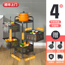 360度可旋转菜篮子置物架厨房专用落地多层多功能放果蔬菜收纳架(【升级二代】可拆卸-黑色方形4层 默认版本)