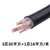 率龙电线电缆SL76国标电缆电线YJV3*35+1*16（单位：米）(默认)