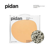 pidan吸吸君活性炭豆腐猫砂塑料7L 无尘高密度快速结团真空