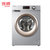 海尔统帅（Leader）10公斤变频滚筒洗衣机 变频静音 大容量 16种洗衣程序 TQG100-BKX1231