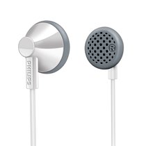 Philips/飞利浦 SHE2000耳塞式耳机mp3入耳手机电脑重低音乐耳机(白色)
