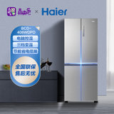 海尔（Haier） 406升 十字对开门冰箱 风冷无霜 智能双变频超薄 纤薄机身 母婴专区