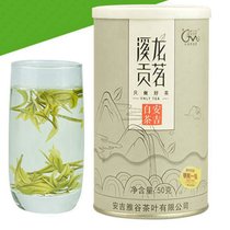 春茶安吉白茶 绿茶珍稀品50g罐