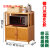 厨房置物架微波炉架储物橱柜实木带门落地多层电器收纳碗柜烤箱架(玫红色 默认版本)
