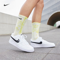 Nike耐克官方COURT VISION男子韩版潮流运动鞋男休闲小白鞋板鞋CD5463(CD5463-101 40.5)