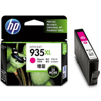 惠普（HP）C2P19AA 934 黑色墨盒（适用Officejet Pro 6830 6230）(【803/(黑色+黑色)套装】)