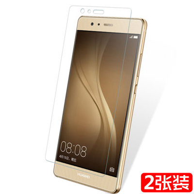 2片装华为P20荣耀10钢化膜Mate10钢化膜畅玩