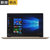 联想（Lenovo）ideapad 720S 14英寸笔记本电脑 i5-7200U 8G 256G固态 2G独显(金色)