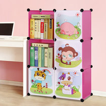 索尔诺 卡通书柜儿童书架自由组合玩具收纳柜简易储物置物架柜子(A6206粉色 双排三排书柜)