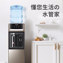 美菱（MeiLing）饮水机 家用立式办公双开门柜式温热型桶装水饮水器MY-L108(美菱MY-L108饮水机(咖啡色） 默认版本)