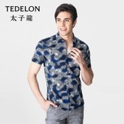 TEDELON/太子龙 100%丝光棉 男士碎花短袖衬衫 YEXSD212(蓝色系 XXXL)