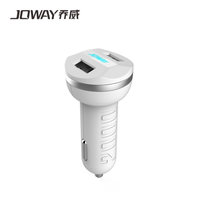 乔威 双USB 车充/车载手机充电器/车载充电器 5V/2A JC16(白色)