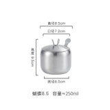 欧式304不锈钢调料盒单件带勺调味罐辣椒油罐盐罐 创意厨房用品(蝴蝶8.5cm（400ml）)