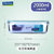 韩国Glasslock原装进口保鲜盒冰箱收纳盒玻璃密封盒大号家用冷冻保鲜盒大容量(长方形2000ml)