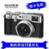 国行现货-送配件大礼包】富士(FUJIFILM) X100F 旁轴数码相机 复古相机 X100F 银色(银色)