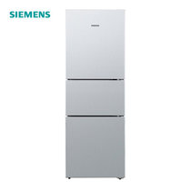 西门子(SIEMENS) KG28FA29EC 不锈钢色 三门 279L 零度保鲜家用冰箱(白色 送货入户)