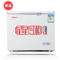 XINGX/星星 BD/BC-215A冷柜家用商用节能 单温柜冷冻冷藏转换