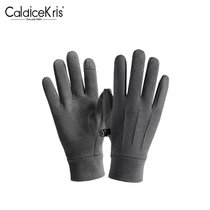 CaldiceKris （中国CK）秋季户外骑行情侣手套CK-G1581(深灰色 均码)