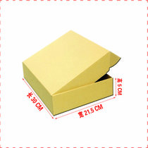 飞机盒T5 特硬飞机盒快递包装盒定做扁平大小号盒子快递纸盒内衣服装盒(50只起售） KA三层30X21.5X5(中档KA材质 1个)