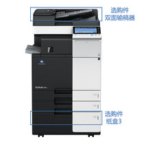 柯尼卡美能达（KONICA MINOLTA）364E黑白A3打印复印扫描多功能复合机含双面器、网卡、第二纸盒 主机(主机+送稿器+工作台)