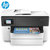 惠普(hp)7730/7720彩色A3喷墨打印机一体机自动双面办公打印复印扫描传真一体机7730标配(版本二)