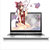 ThinkPad S5 Yoga（20DQ002FCD）15.6英寸笔记本电脑I7-5500U 8G 1T+16G 银色